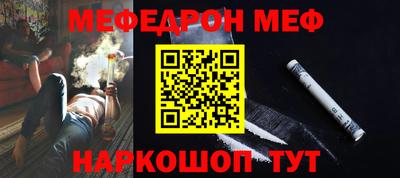 марки lsd Бузулук