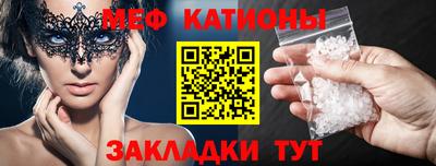 амфетамин Бугуруслан