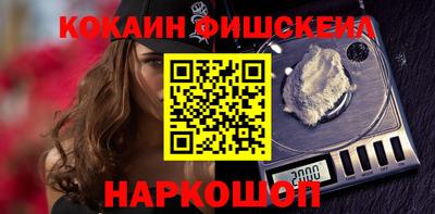 амфетамин Бугуруслан