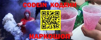 марки lsd Бузулук