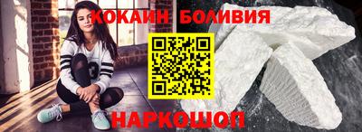 MESCALINE Будённовск