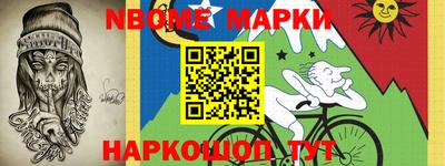 амфетамин Бугуруслан