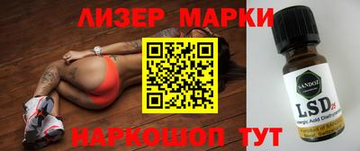 амфетамин Бугуруслан