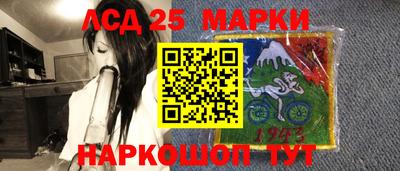 амфетамин Бугуруслан