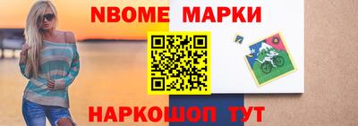 амфетамин Бугуруслан