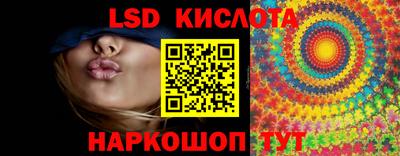 амфетамин Бугуруслан