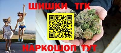 марки lsd Бузулук
