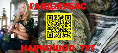 марки lsd Бузулук