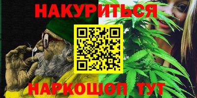 MESCALINE Будённовск