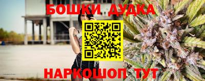 марки lsd Бузулук