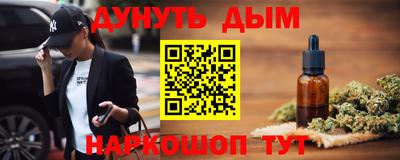 амфетамин Бугуруслан