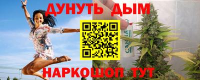 марки lsd Бузулук