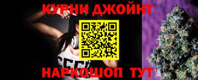 MESCALINE Будённовск