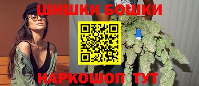 MESCALINE Будённовск