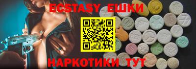 марки lsd Бузулук