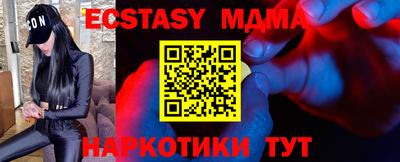 марки lsd Бузулук