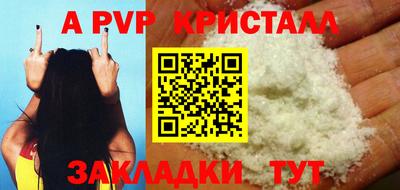 марки lsd Бузулук