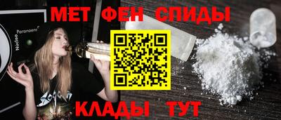 марки lsd Бузулук