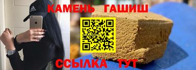 марки lsd Бузулук