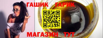 марки lsd Бузулук