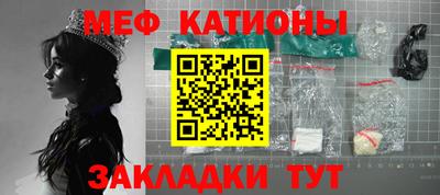 СК Чебоксары
